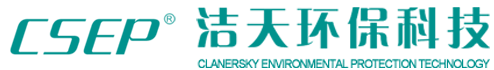 浙江洁天环保科技有限公司