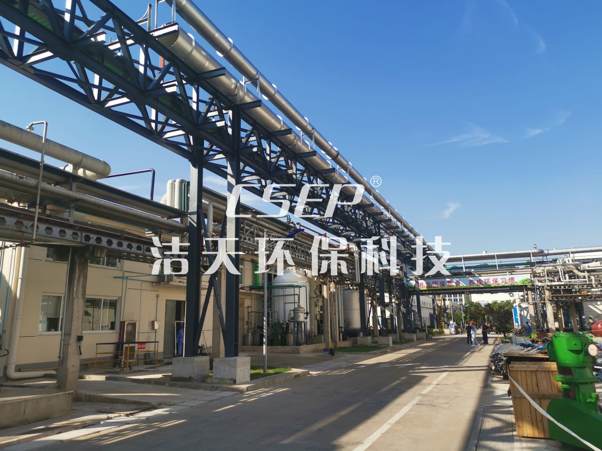 不锈钢废气收集管道