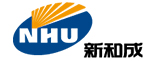 新和成