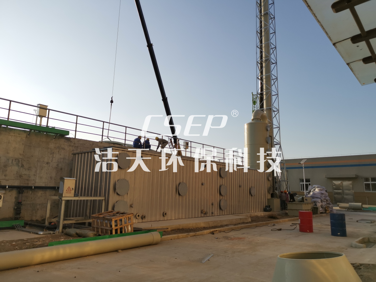 医药化工行业污水站恶臭废气加盖收集+生物滤池处理