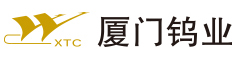 厦门钨业