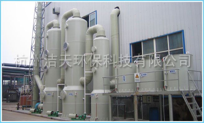 filling tower and revolving board compound absorbing equipment project