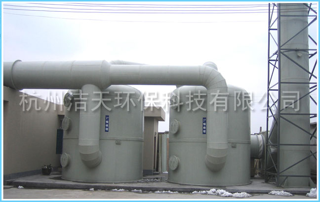 whole set active carbon absorbing equipment