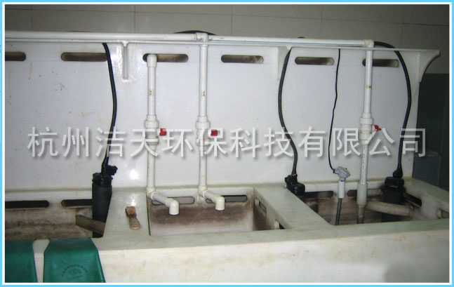 Polypropylene plating and electrobath