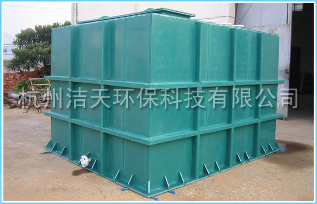 modified Polypropylene square groove