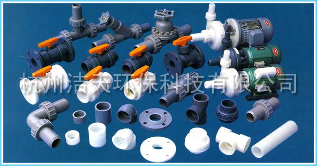 anticorrosion tube valve part and recycle pump 